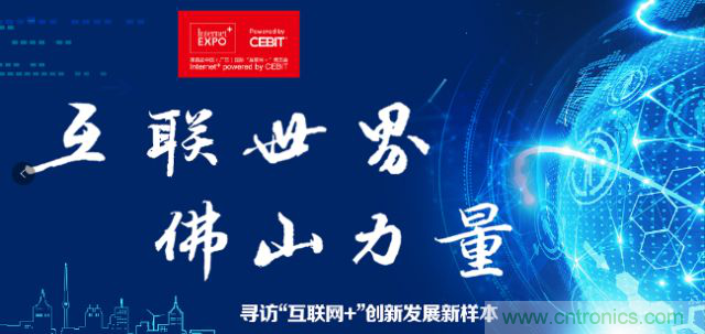 中小企業(yè)如何借勢轉(zhuǎn)型，搭上智能制造快車