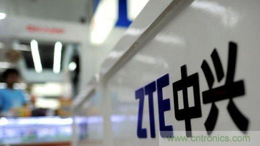 &ldquo;間諜芯片&rdquo;引發(fā)供應(yīng)鏈危機，中國如何應(yīng)對？