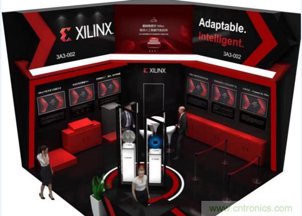 加速人工智能創(chuàng)新，賽靈思布展中國國際進(jìn)口博覽會