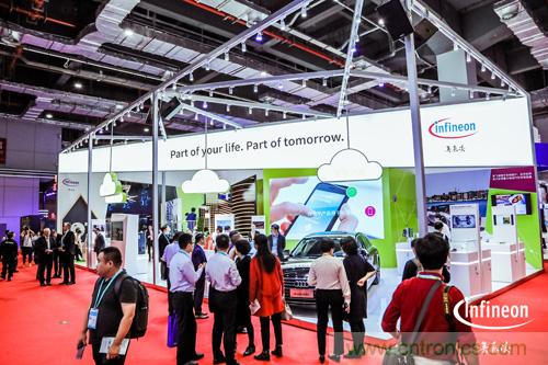 英飛凌亮相進(jìn)博會(huì)，引領(lǐng)智慧新生活