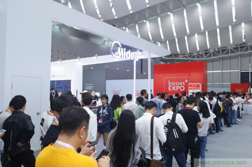 在數(shù)字浪潮中智慧揚(yáng)帆&mdash;&mdash;第四屆中國(guó)（廣東）國(guó)際&ldquo;互聯(lián)網(wǎng)+&rdquo;博覽會(huì)圓滿落下帷幕