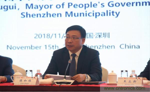 &ldquo;創(chuàng)新驅(qū)動發(fā)展，智慧賦能未來&rdquo;---第七屆中國電子信息博覽會深圳新聞發(fā)布會盛大召開