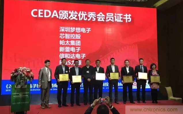 芯片,方案和渠道高層強強聯(lián)手，共同推動AI,自動駕駛,工業(yè)物聯(lián)網(wǎng)與5G創(chuàng)新