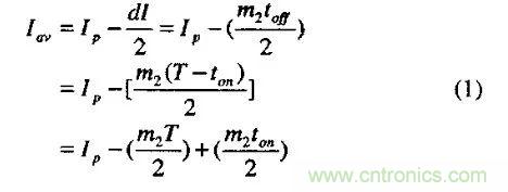 分析開關(guān)電源中斜坡補償電路與設(shè)計 分析開關(guān)電源中斜坡補償電路與設(shè)計
