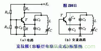 解讀電容器在電路中的27種作用 解讀電容器在電路中的27種作用
