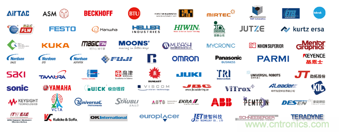 &ldquo;電子人&rdquo;不可錯過的電子行業(yè)開年盛會, 2019 NEPCON上海展預登記正式開啟！