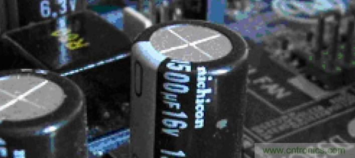 電解電容失效機理、壽命推算、防范質(zhì)量陷阱！