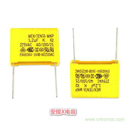 整合電磁兼容性元件：共模電感、磁珠、濾波電容器