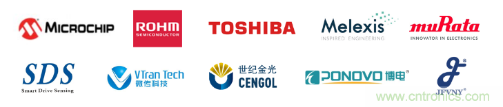 汽車技術(shù)日重磅登場，大咖云集，限時門票等你來搶！