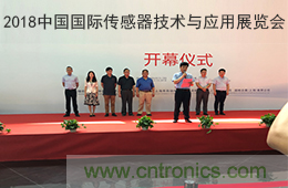 智能傳感器產(chǎn)業(yè)應(yīng)用在哪些行業(yè)，科技創(chuàng)新&middot;智贏未來&middot;共同發(fā)展！