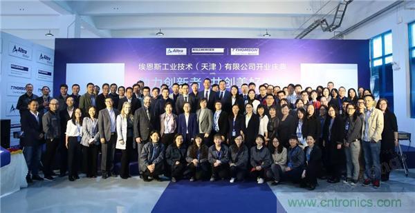 新工廠落戶天津，科爾摩根本土化再進(jìn)一步！