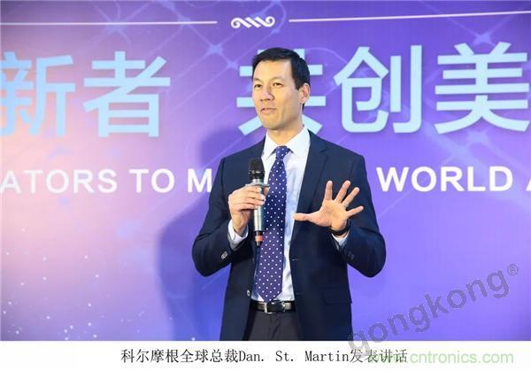 新工廠落戶天津，科爾摩根本土化再進(jìn)一步！