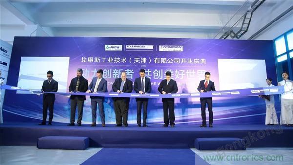 新工廠落戶天津，科爾摩根本土化再進(jìn)一步！