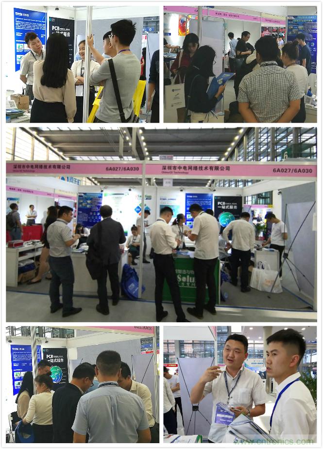 【原創(chuàng)】我愛方案網(wǎng)驚艷亮相CITE2019，為物聯(lián)網(wǎng)方案開發(fā)需求帶來強(qiáng)大支撐