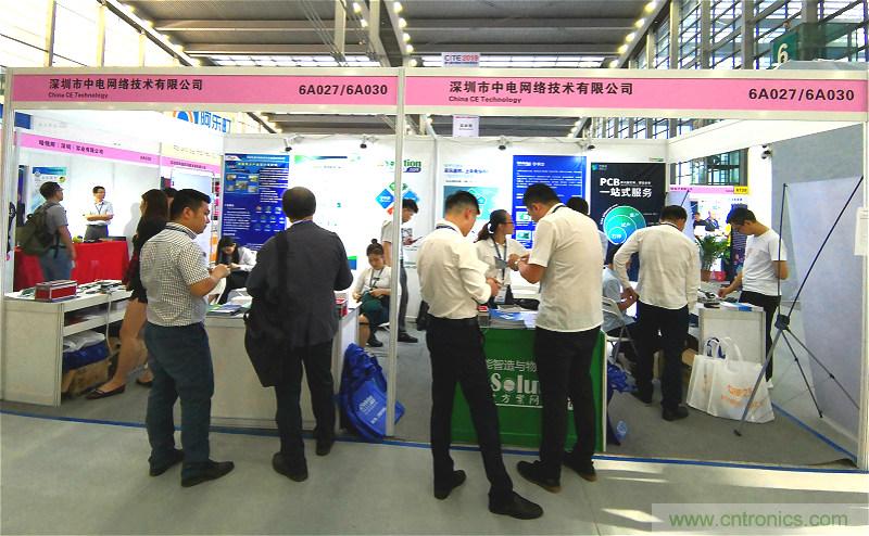 【原創(chuàng)】我愛方案網(wǎng)驚艷亮相CITE2019，為物聯(lián)網(wǎng)方案開發(fā)需求帶來強(qiáng)大支撐