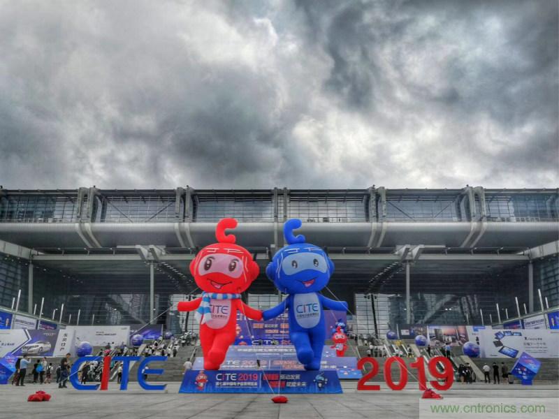 【原創(chuàng)】我愛方案網(wǎng)驚艷亮相CITE2019，為物聯(lián)網(wǎng)方案開發(fā)需求帶來強(qiáng)大支撐