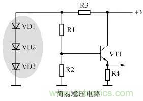 二極管在電路中到底做什么用的？
