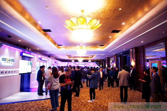 2019煙臺(tái)院士峰會(huì)暨數(shù)字地球與空天信息應(yīng)用發(fā)展論壇順利開幕