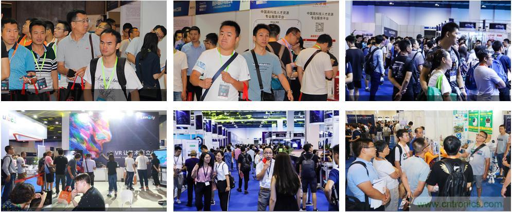 搶占工業(yè)4.0先機(jī)，這場(chǎng)智能制造大會(huì)可以期待！