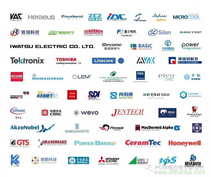 PCIM Asia 2019 上海國際電力電子展誠邀您蒞臨參觀！