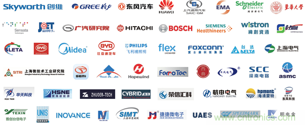 PCIM Asia 2019 上海國際電力電子展誠邀您蒞臨參觀！