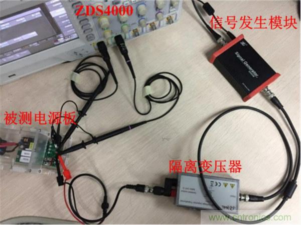 不只是一臺示波器！電源分析插件你真的會用了嗎？