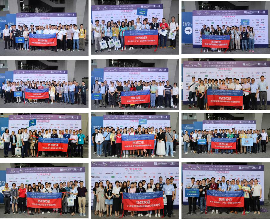 【盛況回顧】一起回顧領(lǐng)略漢諾威LET廣州物流展不可錯過的精彩瞬間！