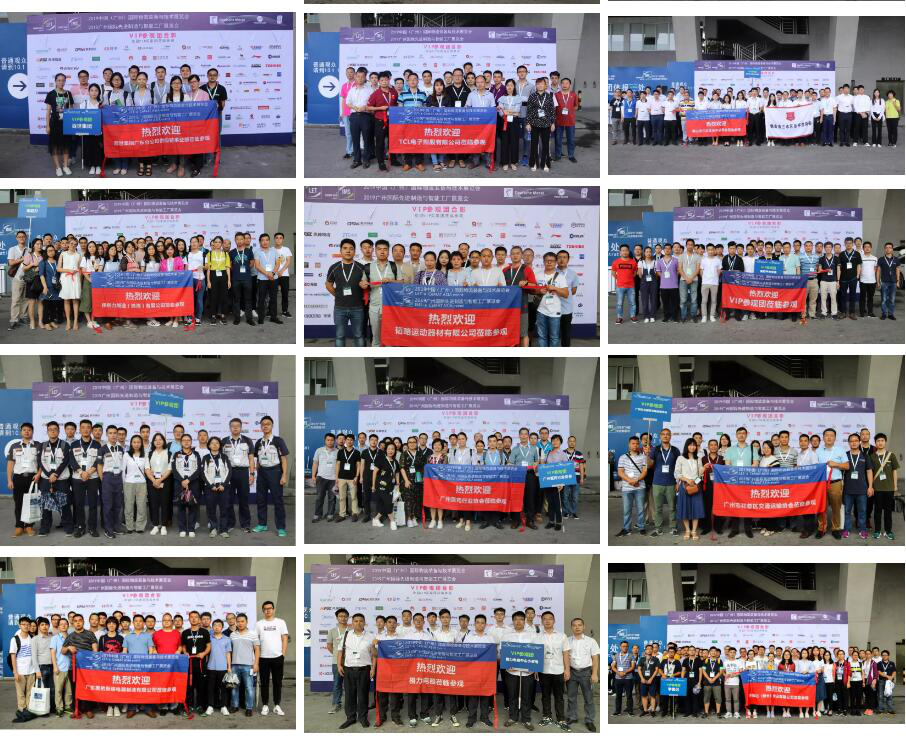 【盛況回顧】一起回顧領(lǐng)略漢諾威LET廣州物流展不可錯過的精彩瞬間！