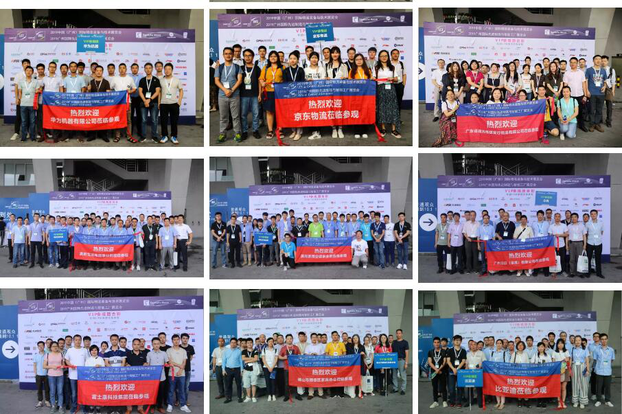 【盛況回顧】一起回顧領(lǐng)略漢諾威LET廣州物流展不可錯過的精彩瞬間！