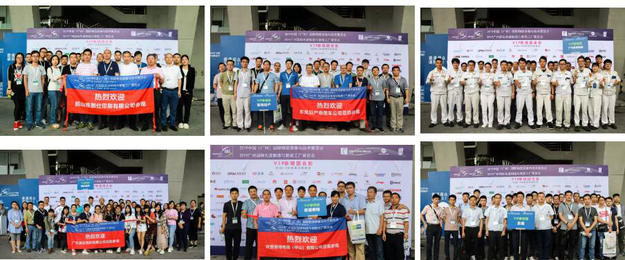 【盛況回顧】一起回顧領(lǐng)略漢諾威LET廣州物流展不可錯過的精彩瞬間！