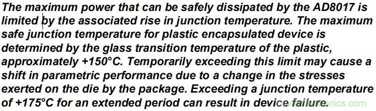 夏日炎炎，電路散熱技巧你都Get到?jīng)]有？