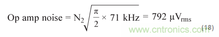 如何在實現(xiàn)高帶寬和低噪聲的同時確保穩(wěn)定性？（二）