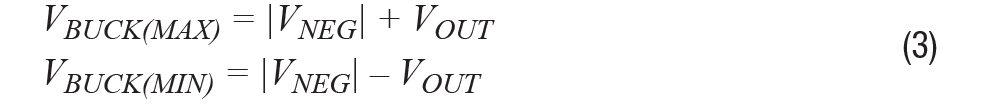 【干貨】基于常見降壓轉(zhuǎn)換器的雙極性、單路輸出、可調(diào)節(jié)電源
