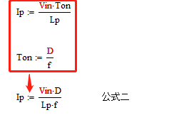 變壓器電感量怎么算？為什么各不相同？