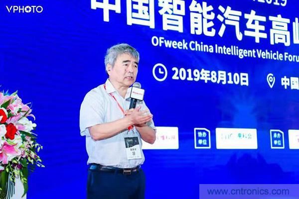 WAIE大戰(zhàn)&ldquo;利奇馬&rdquo;，3萬(wàn)真粉如約駕臨&ldquo;WAIE 2019第四屆上海國(guó)際人工智能展覽會(huì)&rdquo;