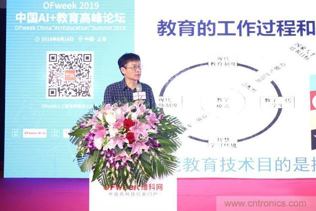 WAIE大戰(zhàn)&ldquo;利奇馬&rdquo;，3萬(wàn)真粉如約駕臨&ldquo;WAIE 2019第四屆上海國(guó)際人工智能展覽會(huì)&rdquo;