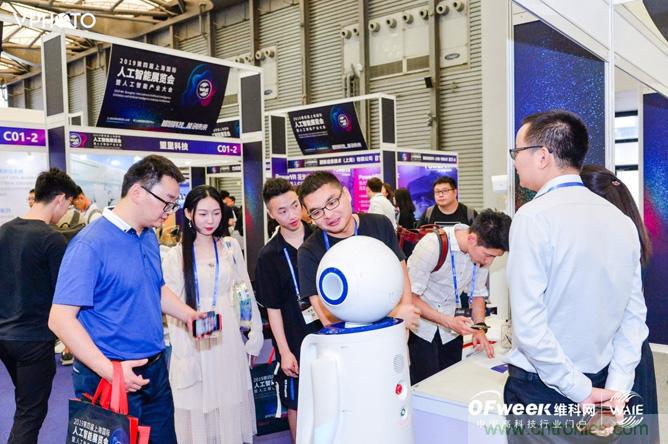 WAIE大戰(zhàn)&ldquo;利奇馬&rdquo;，3萬(wàn)真粉如約駕臨&ldquo;WAIE 2019第四屆上海國(guó)際人工智能展覽會(huì)&rdquo;
