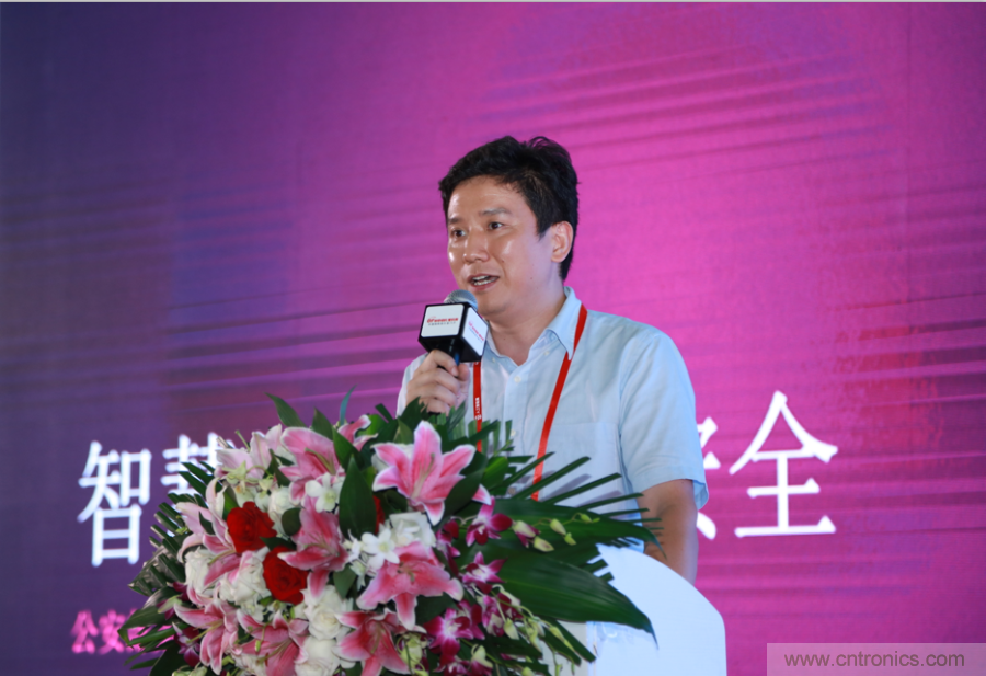 圓滿收官！&ldquo;OFweek 2019AI+智慧城市高峰論壇&rdquo;成功舉辦