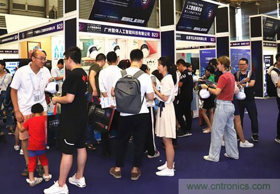 明年再見！&ldquo;WAIE 2019第四屆上海國際人工智能展覽會暨人工智能產(chǎn)業(yè)大會&rdquo;完美落幕！