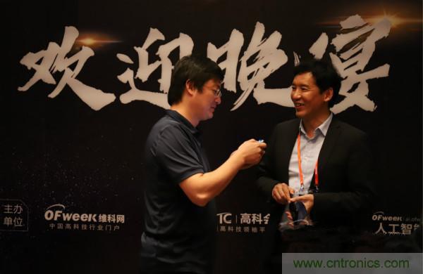 明年再見！&ldquo;WAIE 2019第四屆上海國際人工智能展覽會暨人工智能產(chǎn)業(yè)大會&rdquo;完美落幕！