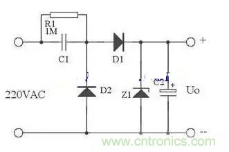 電容降壓原理、要求及設(shè)計(jì)舉例