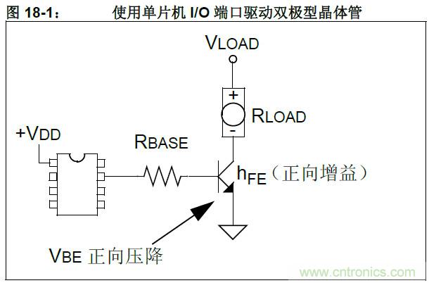 收藏！5V轉(zhuǎn)3.3V電平的19種方法技巧