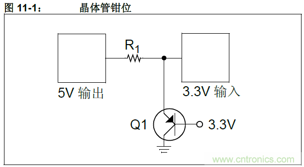 收藏！5V轉(zhuǎn)3.3V電平的19種方法技巧