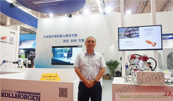 科爾摩根：從標準到定制，運動控制的大本營