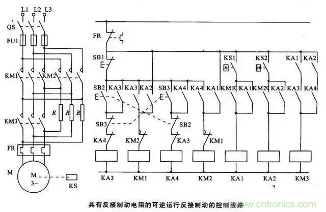 老電工總結(jié):36種自動(dòng)控制原理圖 老電工總結(jié):36種自動(dòng)控制原理圖