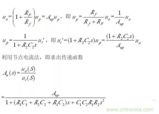 一文看懂低通、高通、帶通、帶阻、狀態(tài)可調(diào)濾波器