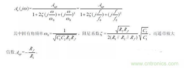 一文看懂低通、高通、帶通、帶阻、狀態(tài)可調(diào)濾波器