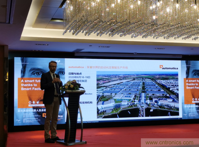 2020慕尼黑國際機器人及自動化技術(shù)博覽會（automatica）明年六月智能開啟！