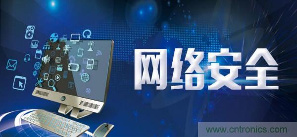 第94屆中國電子展開幕在即！科技之光璀璨申城夜空