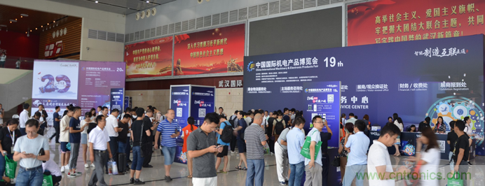 開(kāi)展進(jìn)入倒計(jì)時(shí)|立嘉武漢展下月1-4日江城舉行，聚焦智能制造